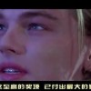澳门6合开彩开奖直播现场今晚开奖！